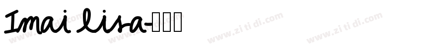 Imai lisa字体转换